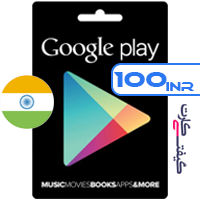 گیفت کارت گوگل پلی هند 100 روپیه