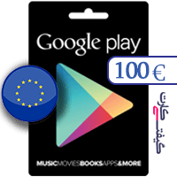 گیفت کارت گوگل پلی 100 یورو اروپا