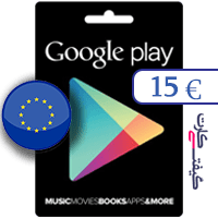 گیفت کارت گوگل پلی 15 یورو اروپا