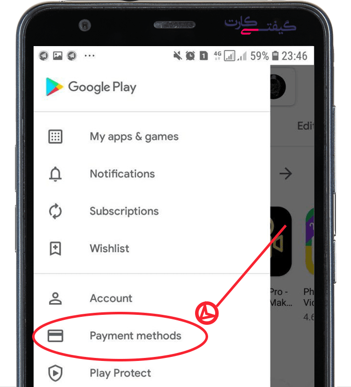 Google Play Store Payment Methods
