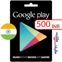گیفت کارت گوگل پلی هند 500 روپیه