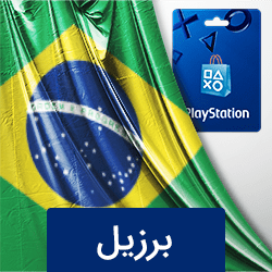 گیفت کارت پلی استیشن برزیل