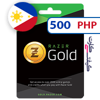 گیفت کارت گلد ریزر 500 پزوی فیلیپین