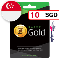 گیفت کارت ریزر گلد 10 دلاری سنگاپور