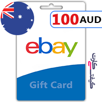 گیفت کارت 100 دلاری eBay ریجن استرالیا