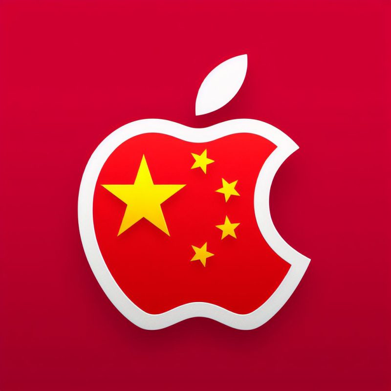 گیفت کارت اپل چین