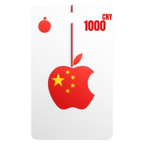 گیفت کارت اپل 1000 یوان چین