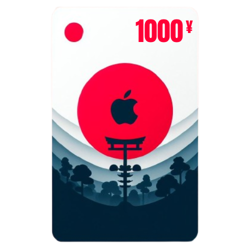 گیفت کارت اپل ژاپن 1000 ین